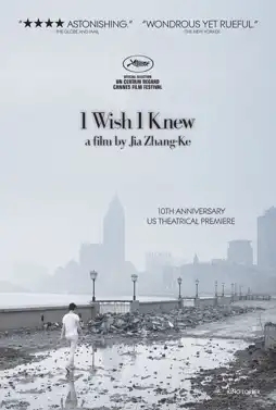 Watch and Download I Wish I Knew 6