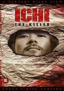 Watch and Download Ichi the Killer 6