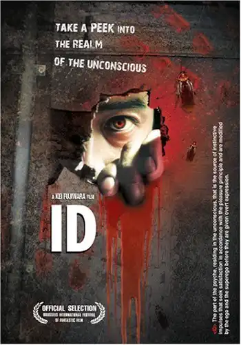 Watch and Download Id 2