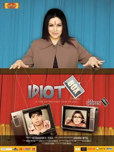 Watch and Download Idiot Box 4