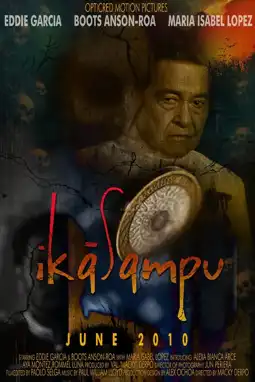 Watch and Download Ika-Sampu 2