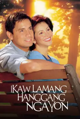 Watch and Download Ikaw Lamang Hanggang Ngayon 3