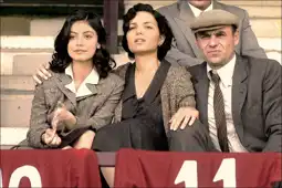 Watch and Download Il grande Torino 4