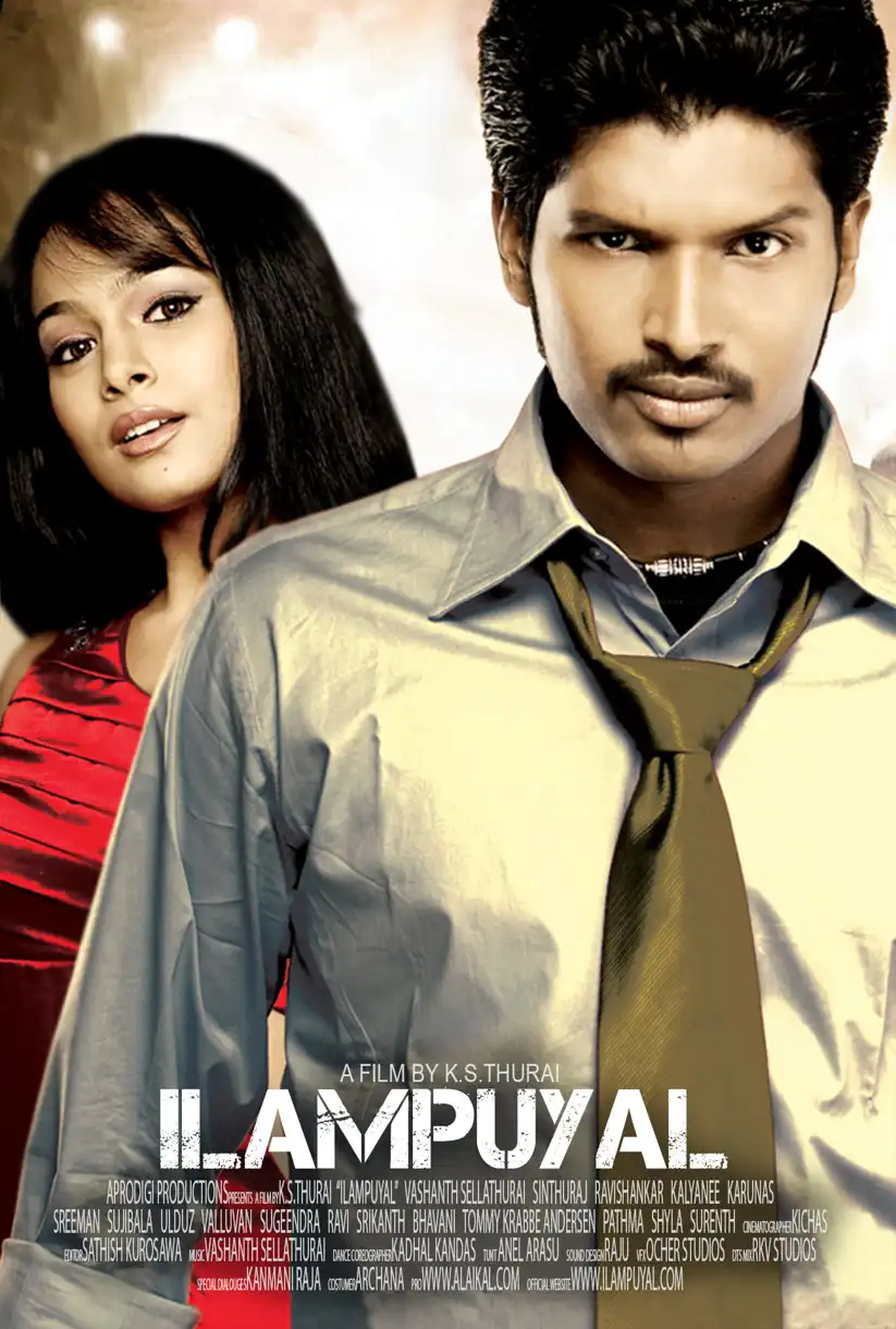 Watch and Download Ilampuyal 1