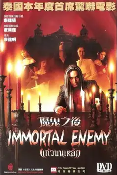 Watch and Download Immortal Enemy