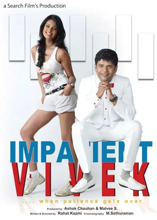 Watch and Download Impatient Vivek 1