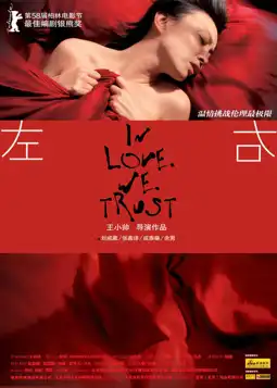 Watch and Download In Love We Trust 10