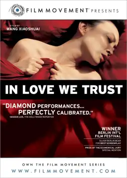 Watch and Download In Love We Trust 6