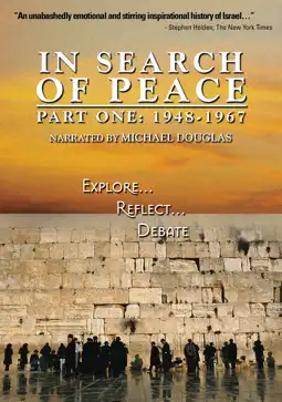 Watch and Download In Search of Peace 1