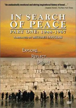 Watch and Download In Search of Peace 2