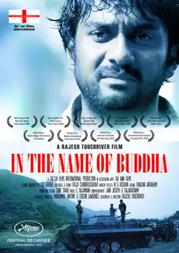 Watch and Download In the Name of Buddha 1