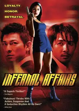 Watch and Download Infernal Affairs 15