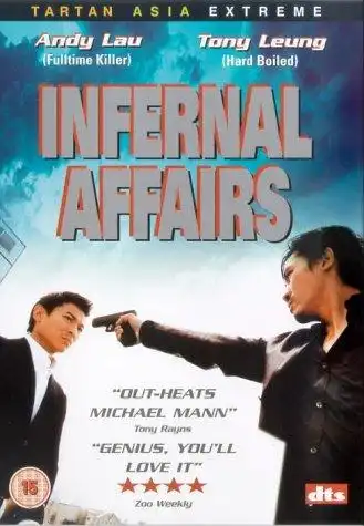 Watch and Download Infernal Affairs 16