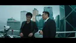 Watch and Download Infernal Affairs II 9