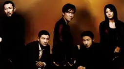 Watch and Download Infernal Affairs III 1