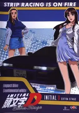 Watch and Download Initial D Extra Stage 3