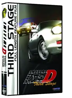 Watch and Download Initial D: Third Stage 5