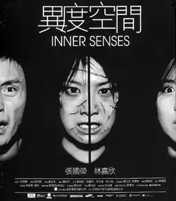 Watch and Download Inner Senses 15