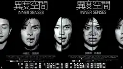 Watch and Download Inner Senses 2