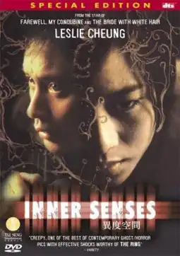 Watch and Download Inner Senses 4