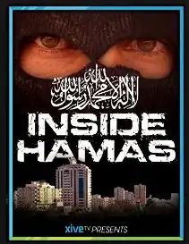 Watch and Download Inside Hamas 1