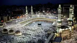 Watch and Download Inside Mecca 1