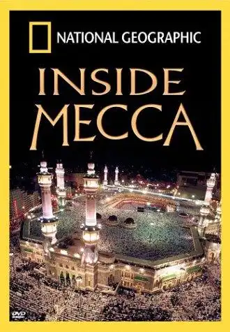 Watch and Download Inside Mecca 4