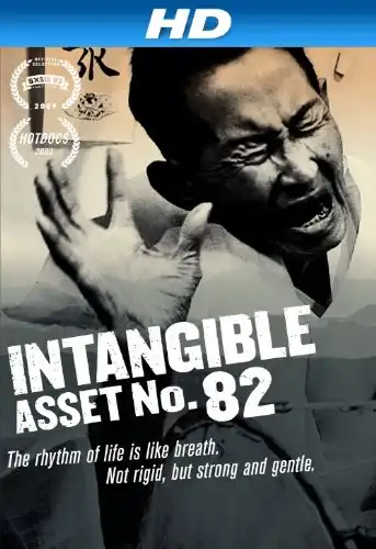 Watch and Download Intangible Asset Number 82 1