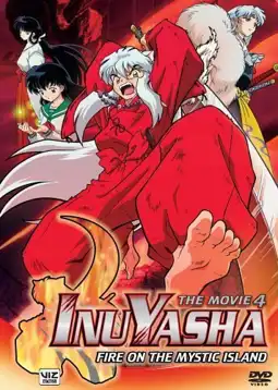 Watch and Download Inuyasha the Movie 4: Fire on the Mystic Island 5