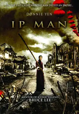 Watch and Download Ip Man 11