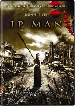 Watch and Download Ip Man 14