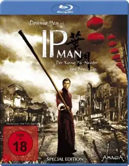 Watch and Download Ip Man 15