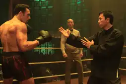 Watch and Download Ip Man 2 5