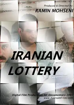 Watch and Download Iranian Lottery 2