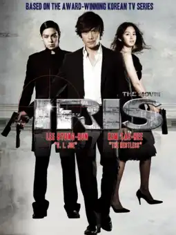 Watch and Download Iris: The Movie 2