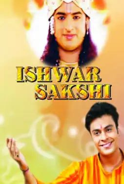 Watch and Download Ishwar Sakshi 1