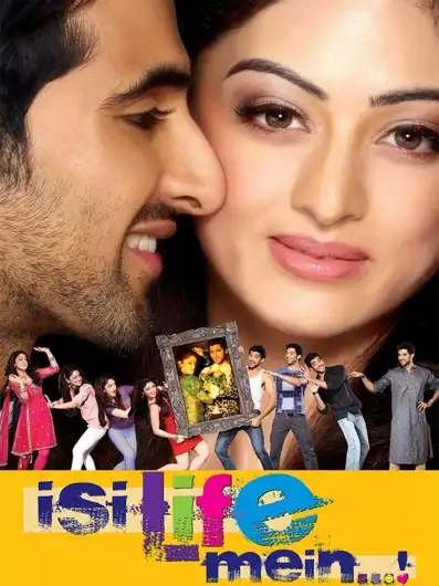 Watch and Download Isi Life Mein 1