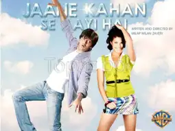 Watch and Download Jaane Kahan Se Aayi Hai 5