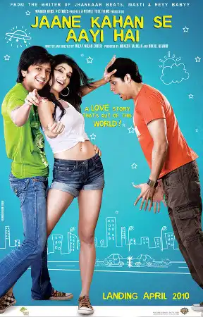 Watch and Download Jaane Kahan Se Aayi Hai 7