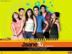 Watch and Download Jaane Tu... Ya Jaane Na 10