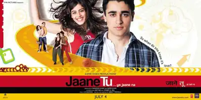 Watch and Download Jaane Tu... Ya Jaane Na 14