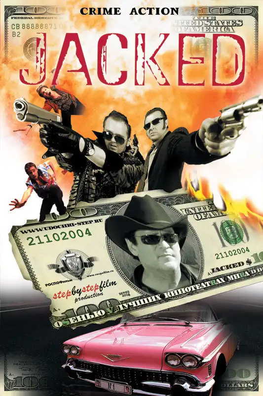 Watch and Download Jacked$ 7