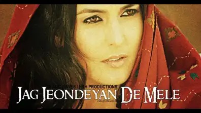 Watch and Download Jag Jeondeyan De Mele 1