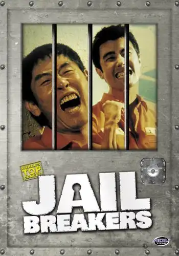 Watch and Download Jail Breakers 5