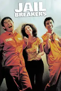 Watch and Download Jail Breakers