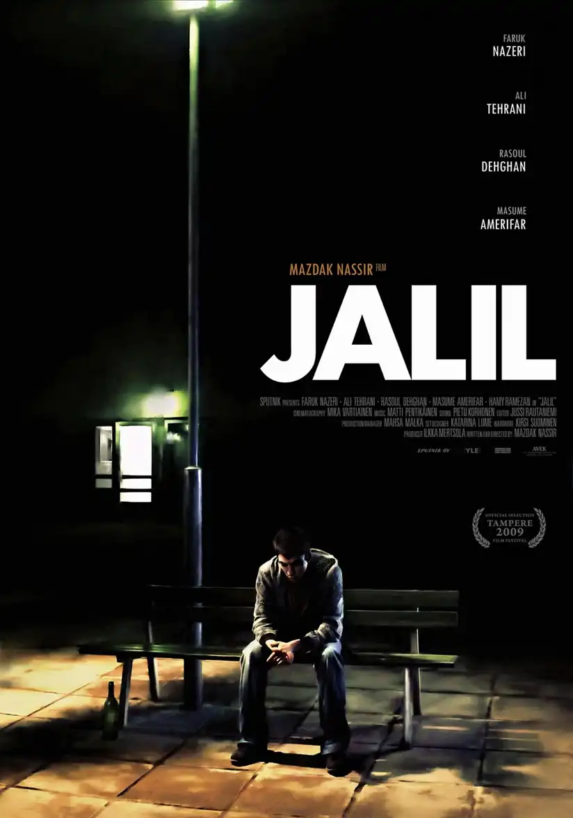 Watch and Download Jalil 1