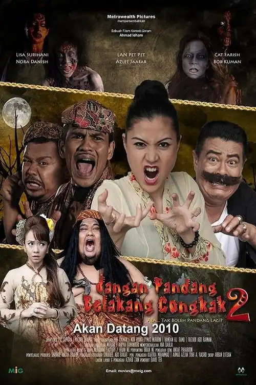 Watch and Download Jangan Pandang Belakang Congkak 2 1