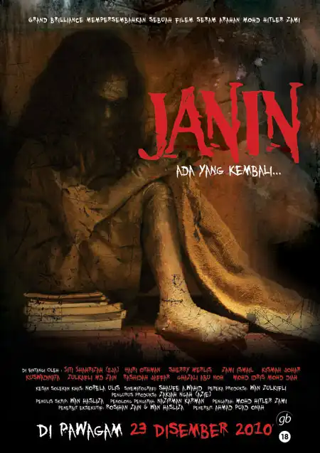 Watch and Download Janin 1