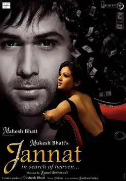 Watch and Download Jannat 3