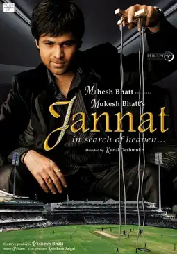 Watch and Download Jannat 4